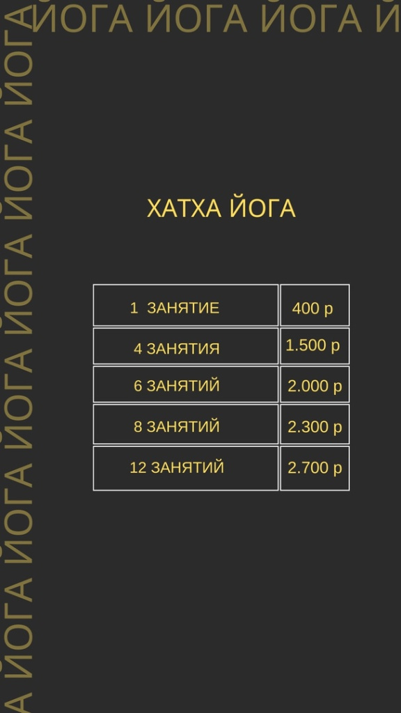 gGFeqj8vxrU.jpg