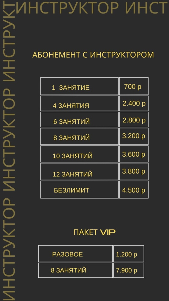 0jzUNER8Od8.jpg