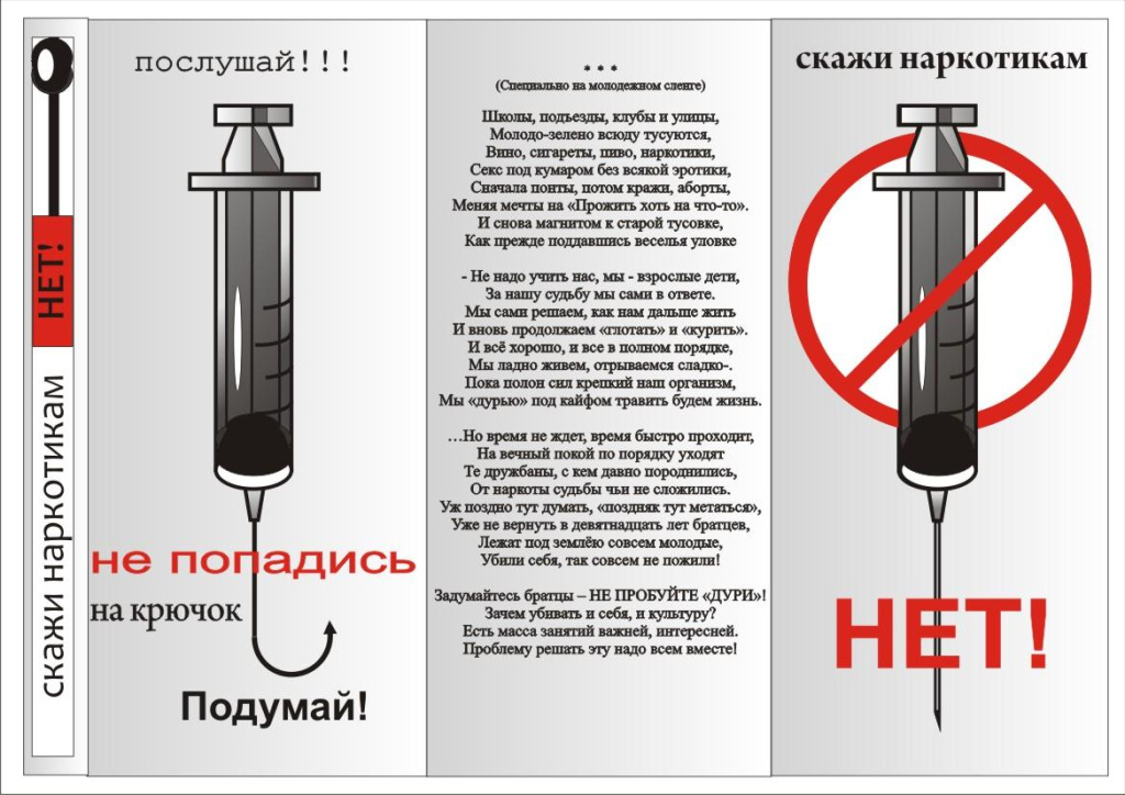 3 (1).jpg 3 (1).jpg