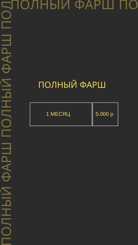 eqCNiACODhU.jpg