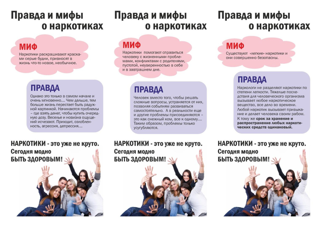 2 (1).jpg 2 (1).jpg